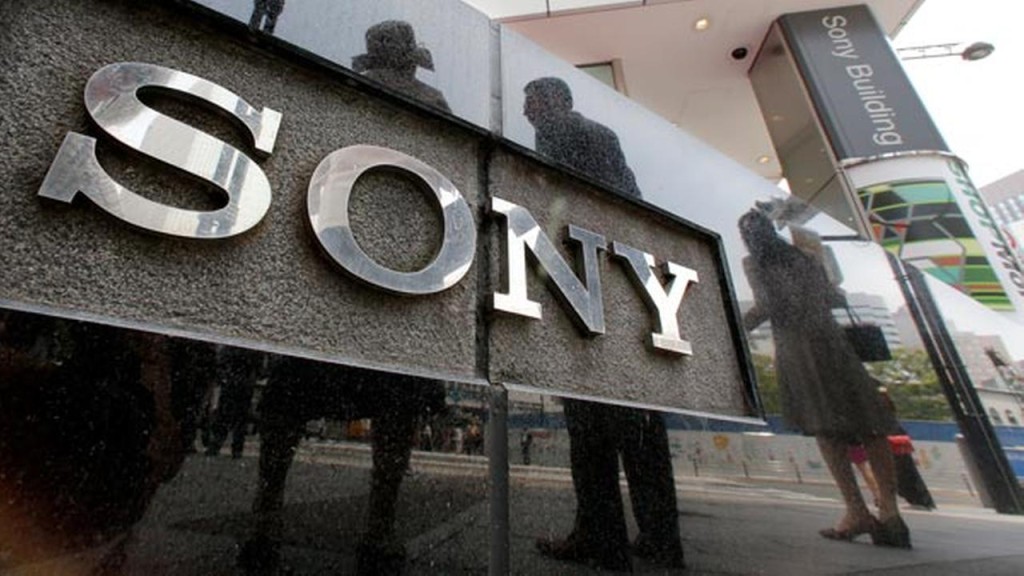 Sony Sign Wallpaper 1024x576